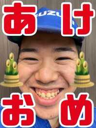 ☃営業日のご案内☃